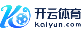 Kaiyun APP-长传长射：场上那些令人震惊的远距离奇迹，长传集锦
